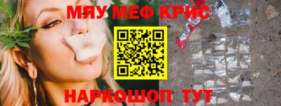 бошки Чапаевск