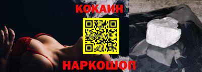 бошки Чапаевск