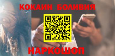 бошки Чебоксары