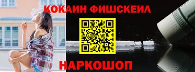 бошки Чапаевск
