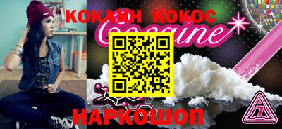 бошки Чебоксары
