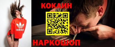 бошки Чапаевск
