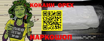 бошки Чебоксары