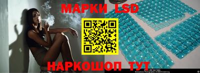 дурь Чебаркуль