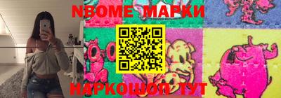 MDMA Уссурийск