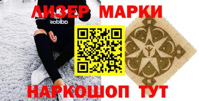 бошки Чебоксары