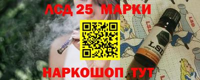 спайс Усть-Джегута