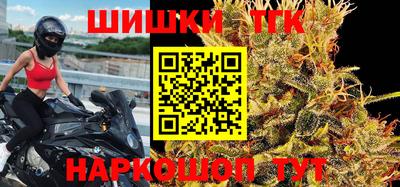 дурь Чебаркуль