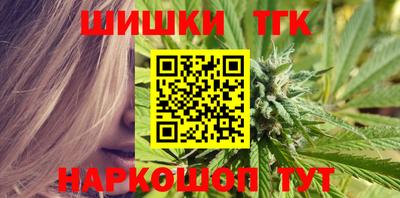 бошки Чапаевск