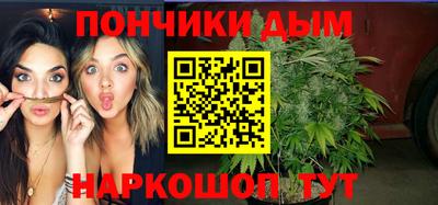 бошки Чебоксары
