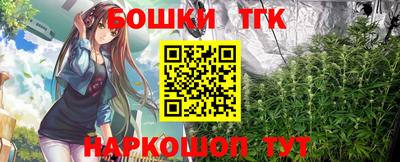 дурь Чебаркуль