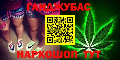 мяу мяу мука Усть-Илимск