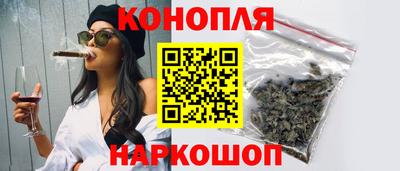 бошки Чапаевск