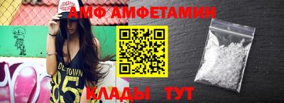 дурь Чебаркуль