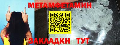 бошки Чебоксары