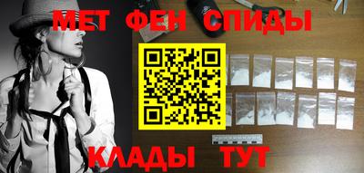 бошки Чапаевск
