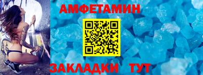 бошки Чебоксары