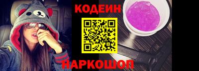дурь Чебаркуль