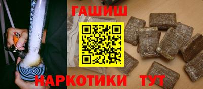 бошки Чебоксары