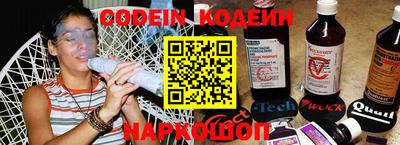 бошки Чапаевск