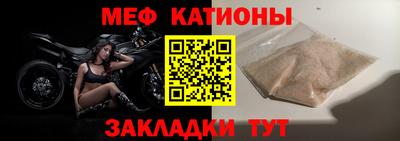 дурь Чебаркуль