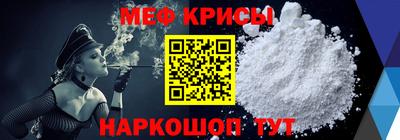 бошки Чебоксары